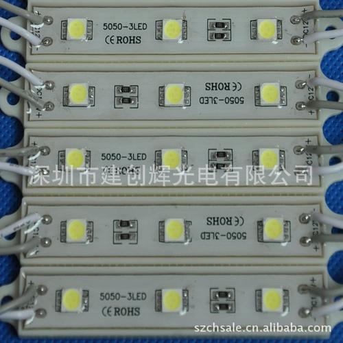 贴片式LED正负极识别详解 图解与实用技巧